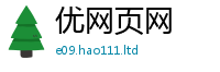 2025新奥天天开好彩开奖结果在2025新澳门免费挂牌灯牌